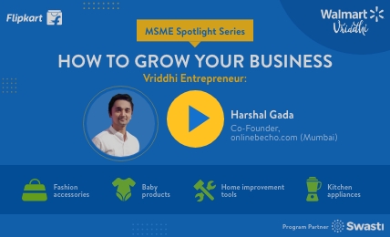 msme training for jacket manufacturing