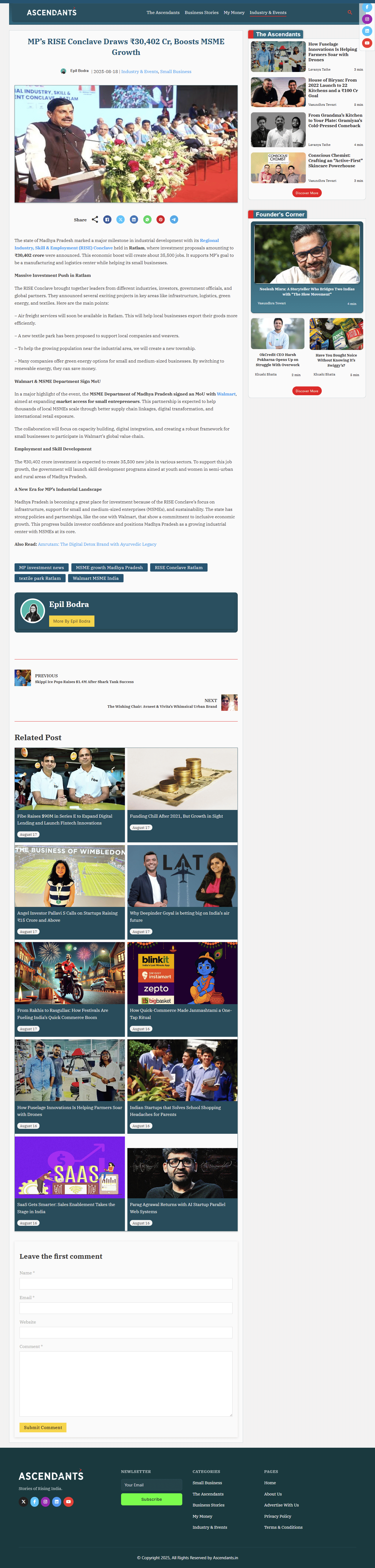 MPS Rise Conclave 2025 highlighting ₹30,402 crore investment for MSME growth